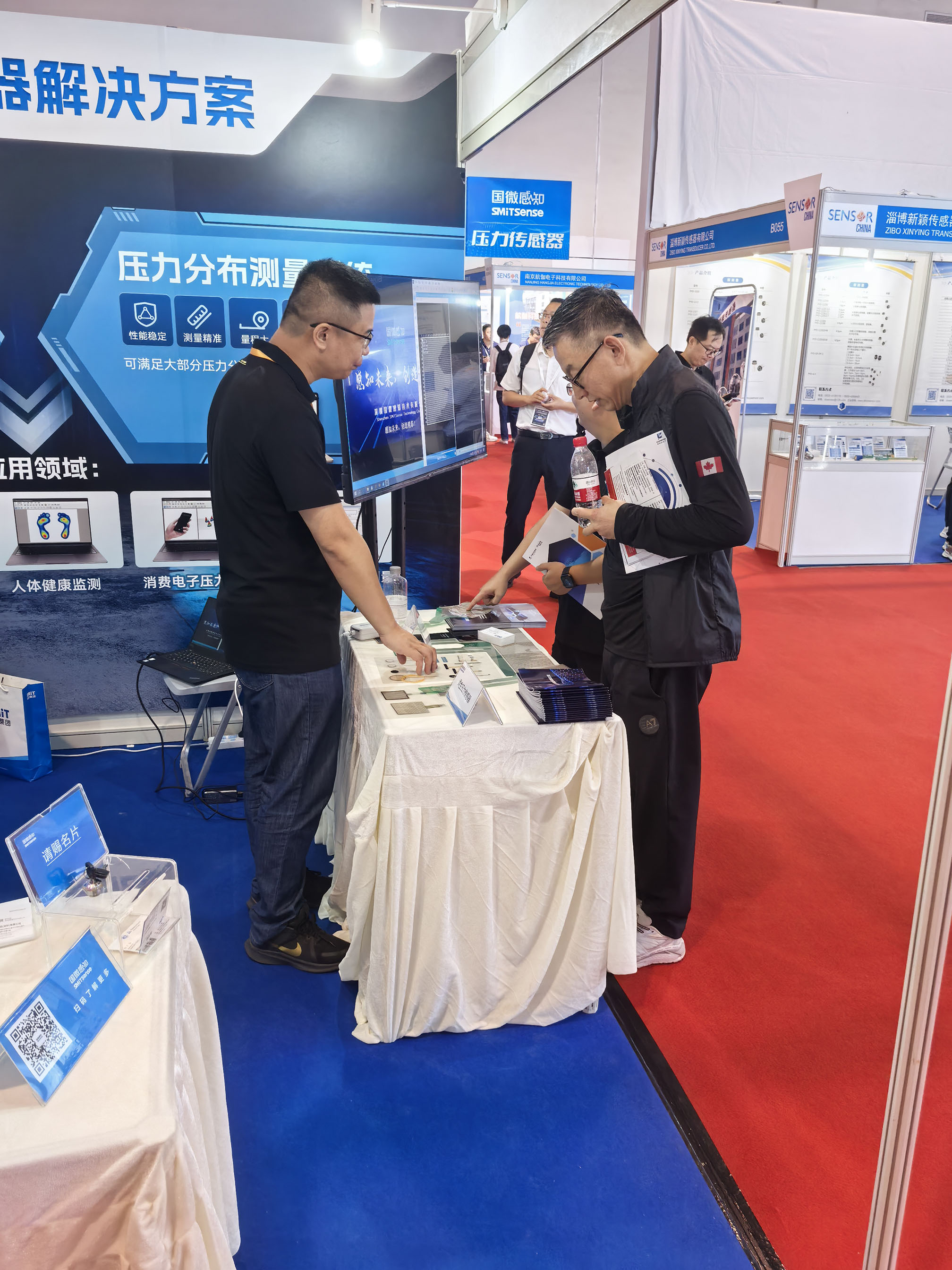 上海国际传感器技术与应用展览会（SENSOR CHINA2024）& 第25届中国国际光电博览会（CIOE）
							均于9月11日开幕，BB贝博艾弗森贝博艾弗森感知携智能传感器及解决BB贝博艾弗森亮相。BB贝博艾弗森感知专注于提供智能传感方向产品和解决方案，重点布局激光雷达、柔性压力传感器及其他各类型智能传感产品，携全线智能传感器产品及解决方案亮相。